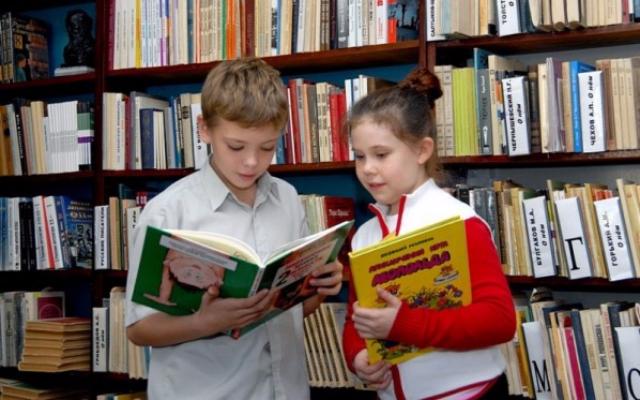 Список литературы на лето для 5-го класса