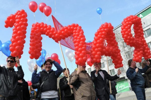 1 мая в Екатеринбурге. Афиша празднования в 2026 году