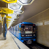 В Екатеринбурге появится станция метро «Северная»