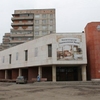 Краеведческий музей города Магнитогорска